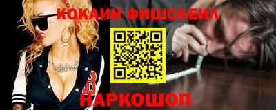 метамфетамин Нарткала