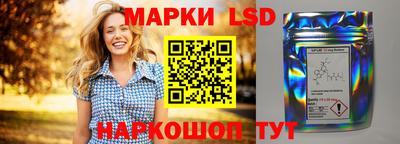 метамфетамин Нарткала