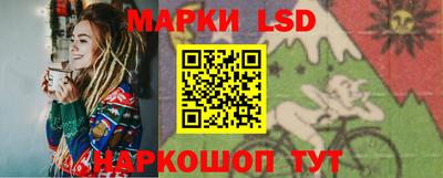 spice Нальчик