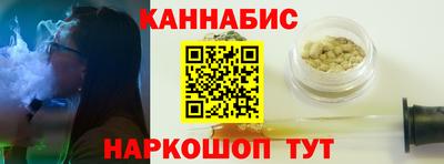 spice Нальчик