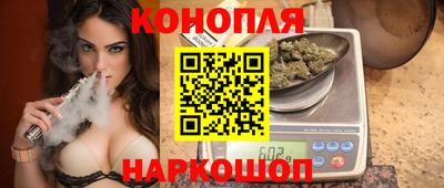 метамфетамин Нарткала