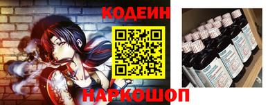 spice Нальчик
