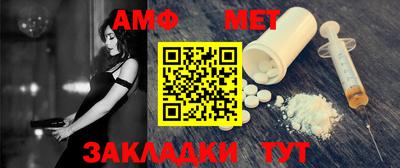 spice Нальчик