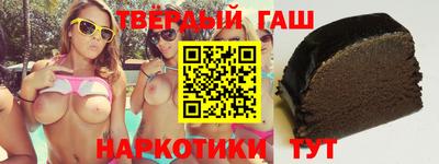 spice Нальчик