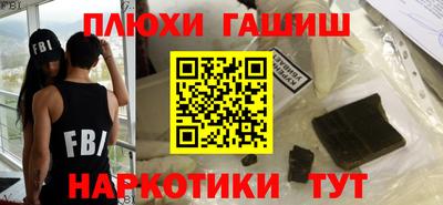 spice Нальчик
