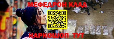 скорость Новодвинск